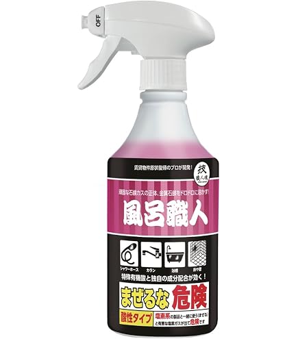 Amazon.co.jp: ミッケル・151310Y NEXTバスリセットクリーナー酸性